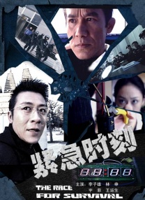 亚洲性福联盟
